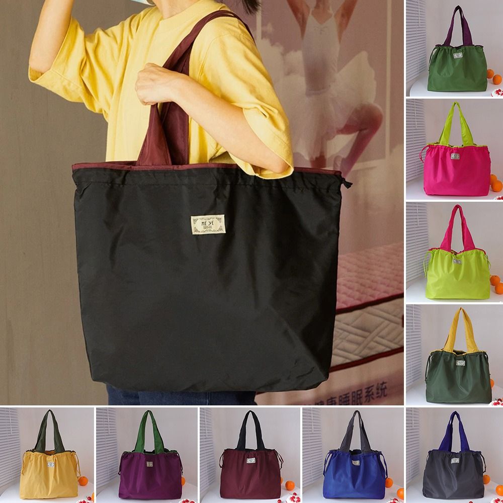 Reusable Bag - Sac de courses à cordon de