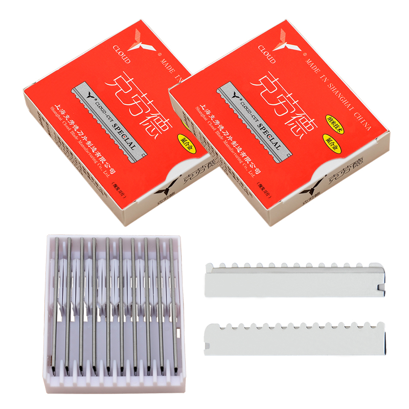 Meisha 50/100 pièces sécurité  - Safety Razor Handle avis et prix