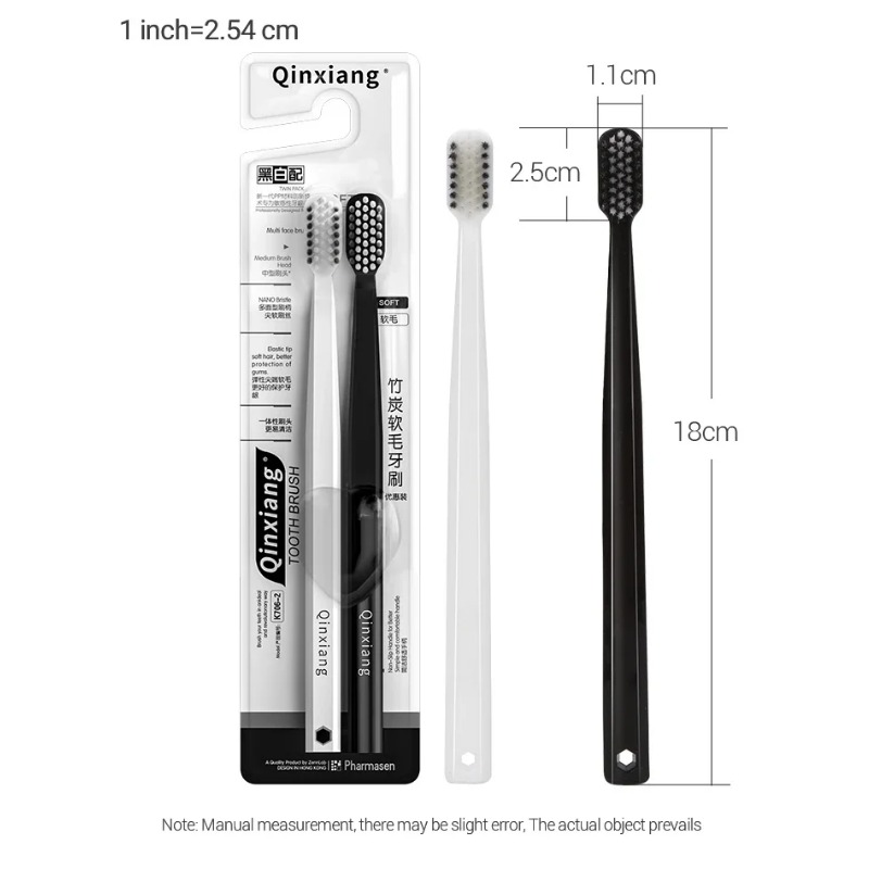 Lot de 2 à 10 brosses à dents  - Bamboo Toothbrush avis et prix